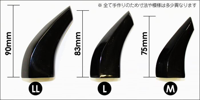 三線 バチ Sサイズ 水牛の角 ツメ : NEU STIL - 通販 - Yahoo