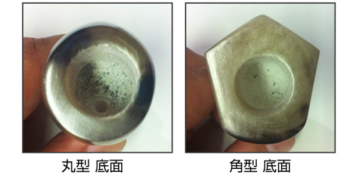 丸型バチ Lサイズ(約83mm) 水牛製(黒牛) – 沖縄三線 和於屋-ok34waoya-