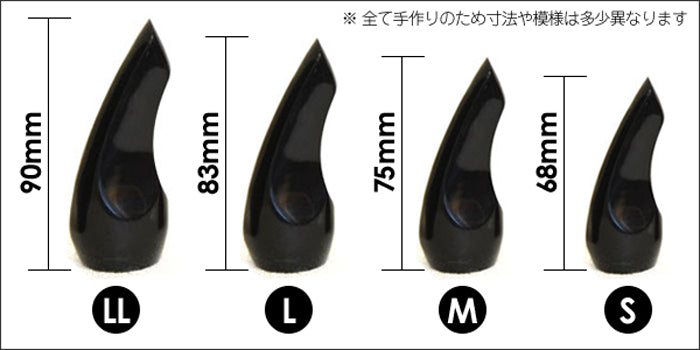 丸型バチ Lサイズ(約83mm) 水牛製(黒牛) – 沖縄三線 和於屋-ok34waoya-