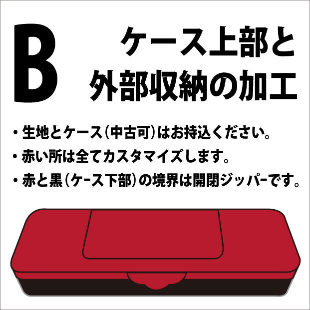 ♪ハンドメイド　沖縄三線スタンド　4丁収納　ウォルナットカラー♪ moku×moku A4マルチスタンドHGウォールナット柄（3段）